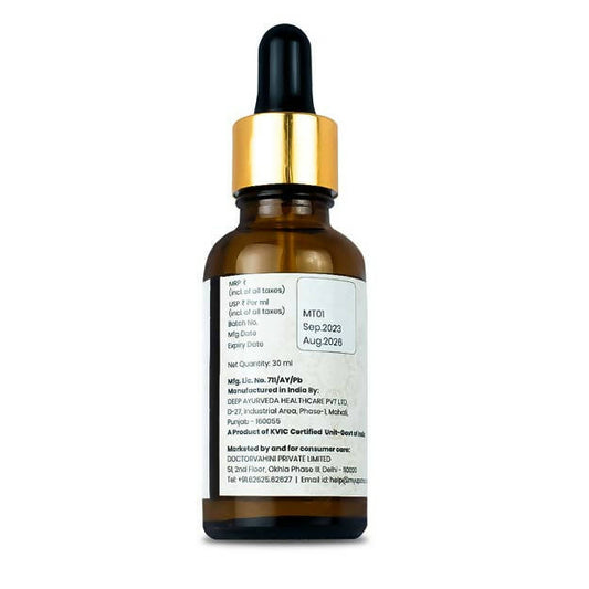 myUpchar Ayurveda Tulsi Drops 