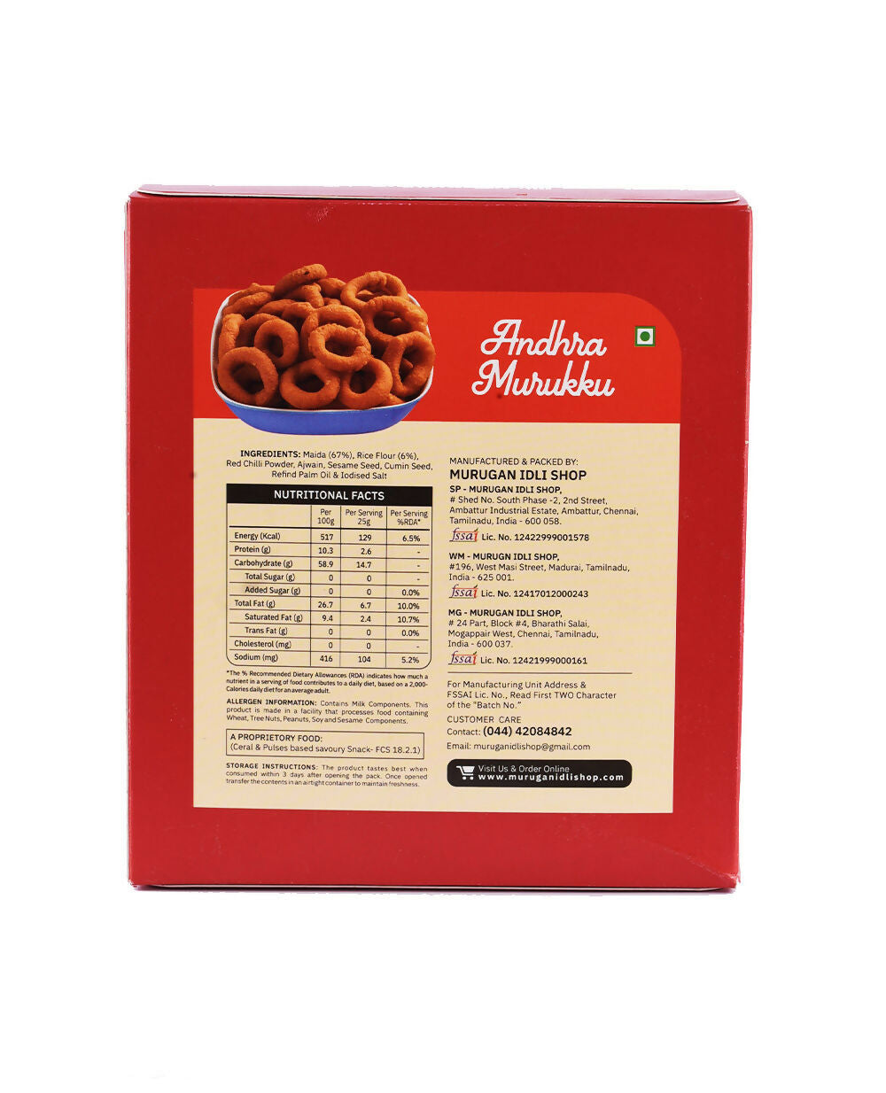 Murugan Idli Andhra Murukku 