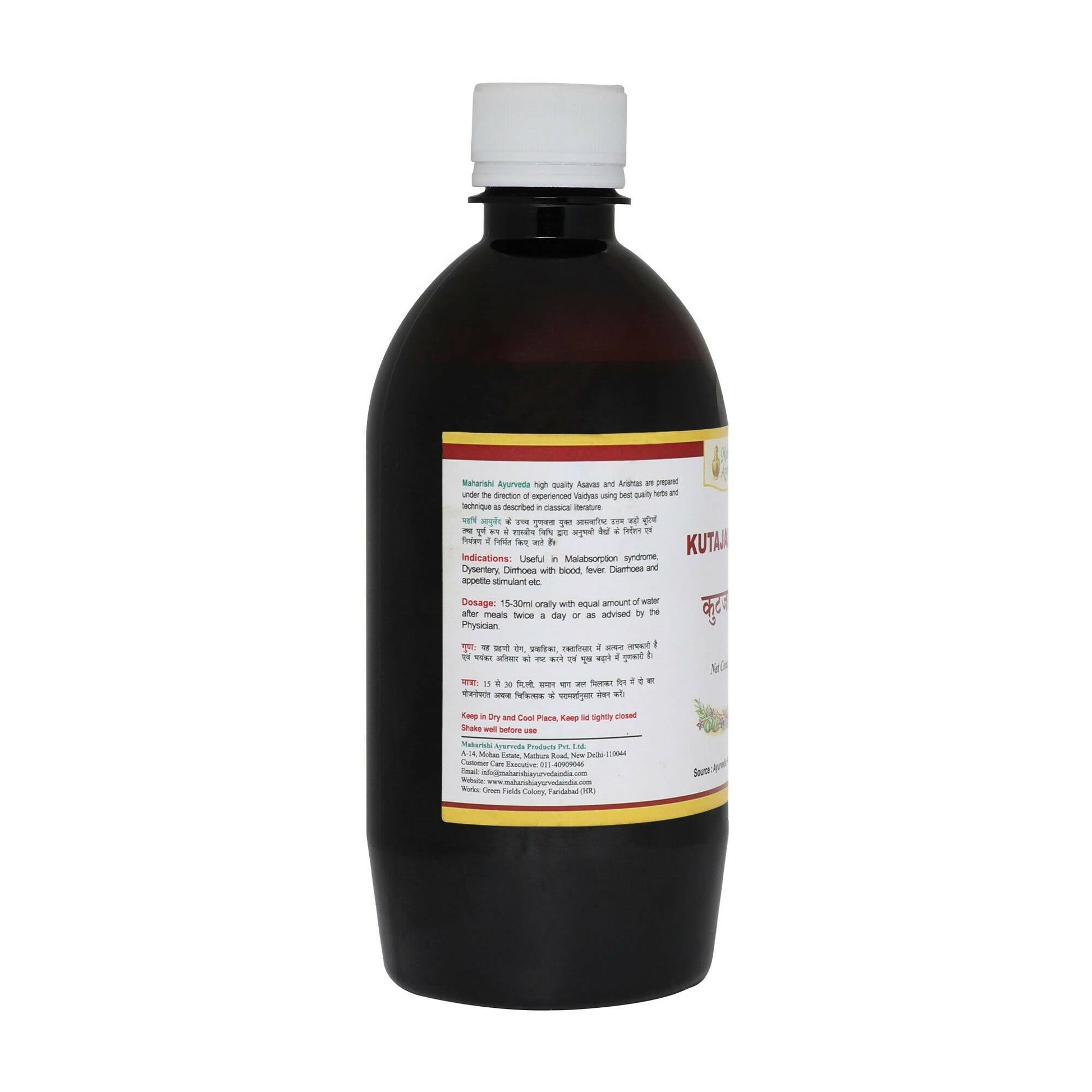 Maharishi Ayurveda Kutjarishta 
