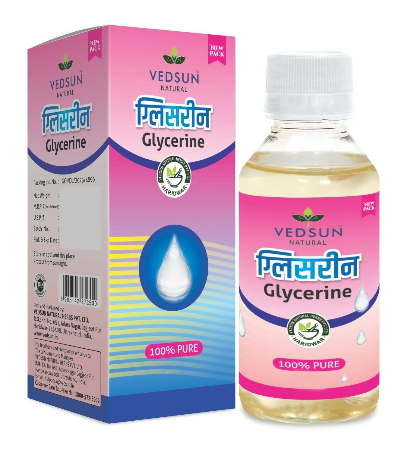 Vedsun Naturals Glycerine Liquid Pure and Unscented for Soft And Moisturize Skin - Grab2buy