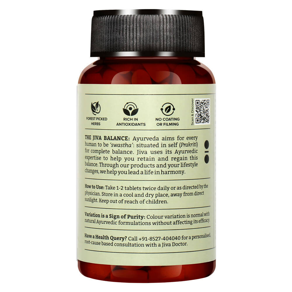 Jiva Ayurveda Arjuna Tablets 