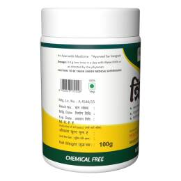 Herbal Canada Triphala Churna Powder 