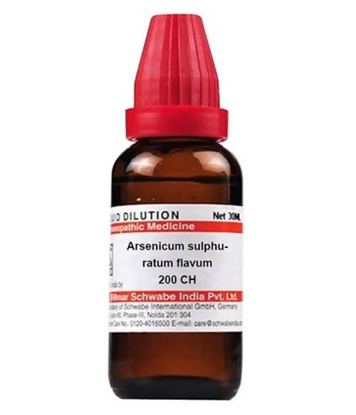 Dr. Willmar Schwabe India Arsenicum Sulphuratum Flavum Dilution 