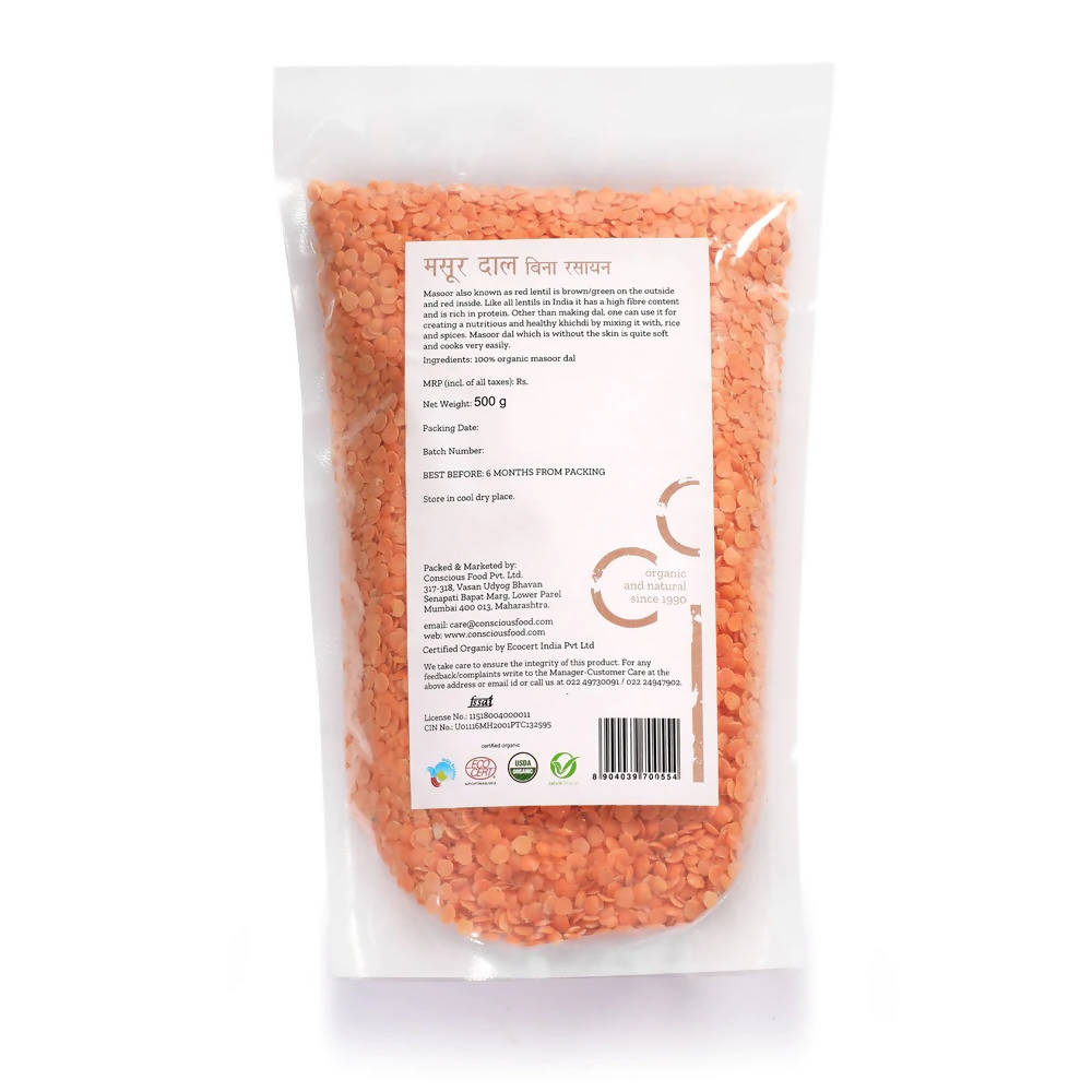Conscious Food Organic Split Red Lentil (Masoor Dal) 