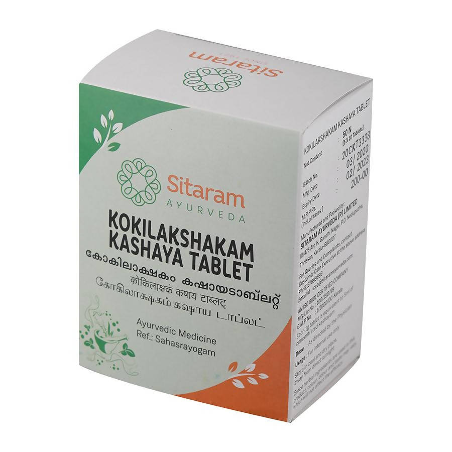 Sitaram Ayurveda Kokilakshakam Kashaya Tablet 