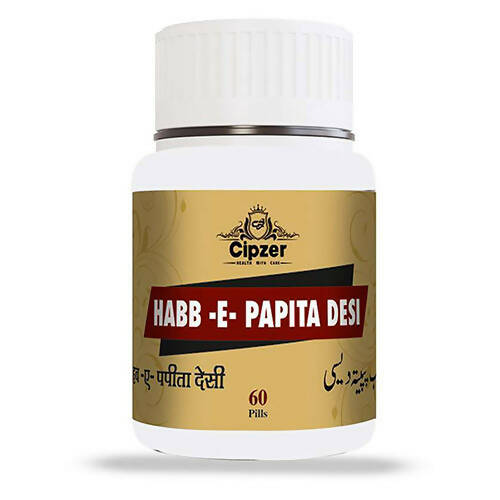 Cipzer Habb-e-Papita Pills 