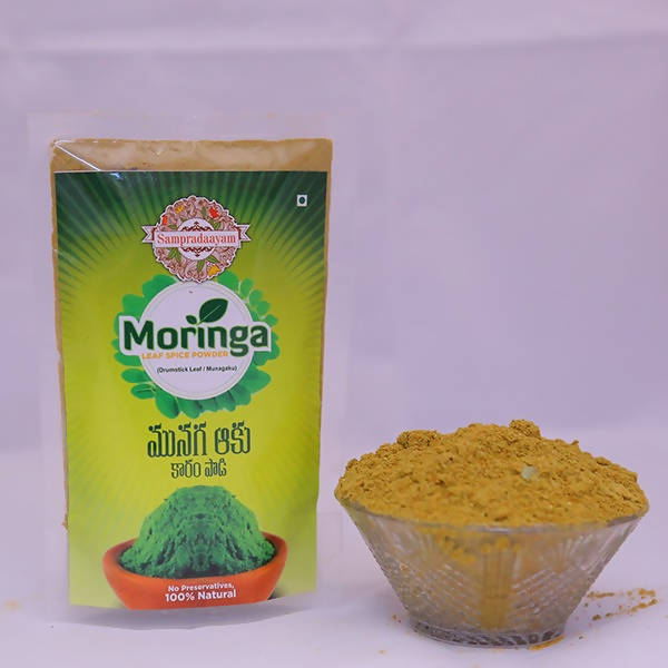 Sampradaayam Moringa Leaf spice powder 