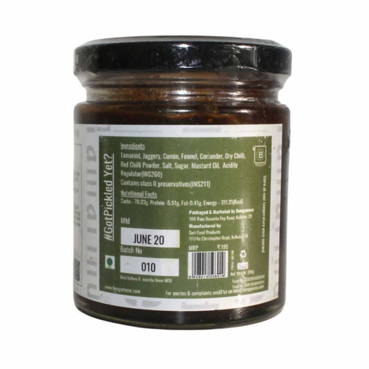 Bengamese Tamarind Pickle - Grab2buy