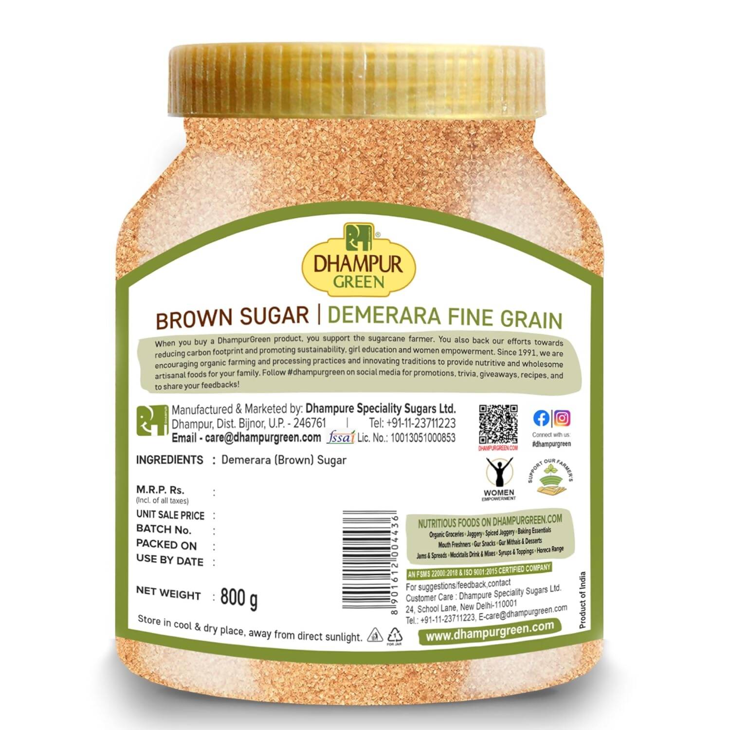 Dhampur Green Demerara Brown Sugar (Fine Grain) 