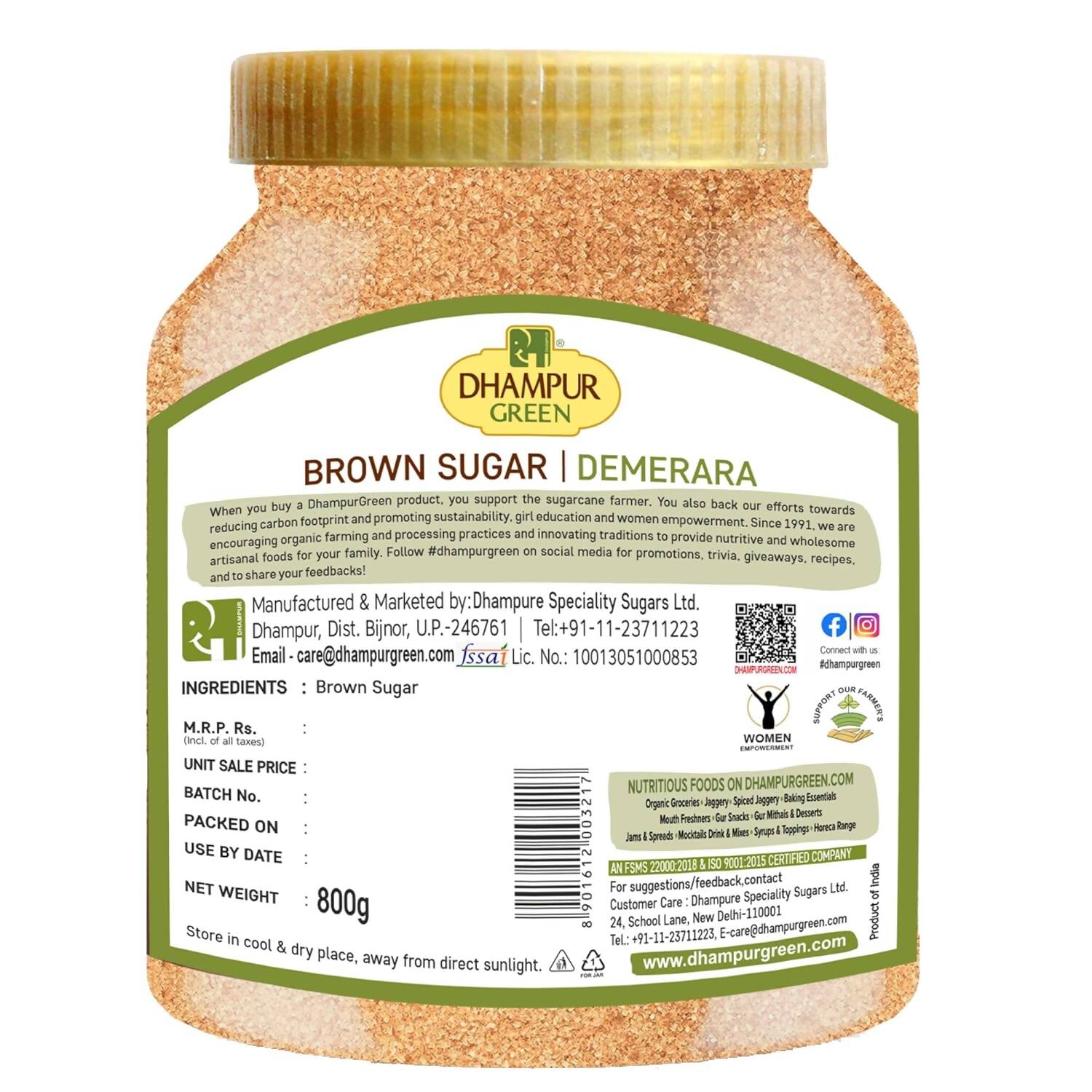 Dhampur Green Demerara Brown Sugar 