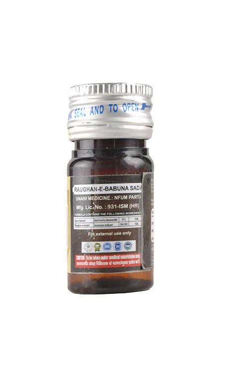 Cipzer Raughan-E-Babuna Sada - Grab2buy