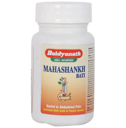 Baidyanath Jhansi Mahashankh Bati - Grab2buy