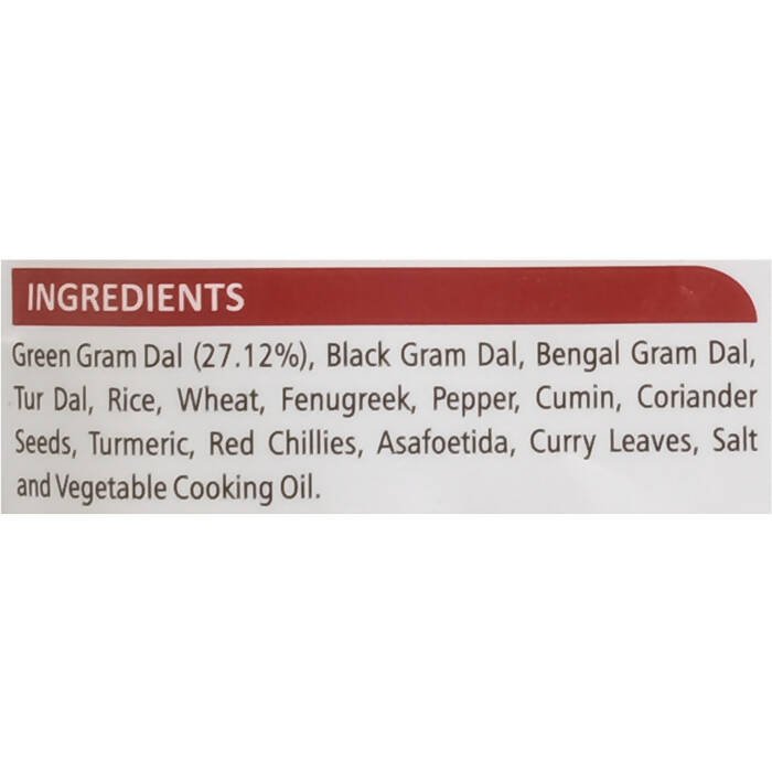 Adukale Menthya Hittu Mix (With Salt) - Grab2buy