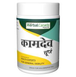 Herbal Canada Kamdev Churna Powder 