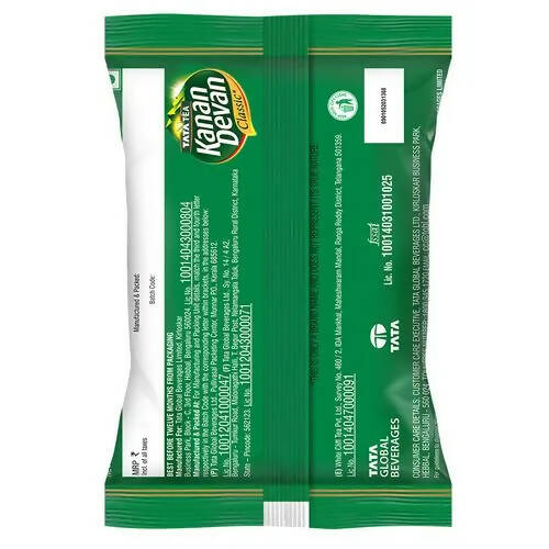 Tata Tea Kanan Devan Tea Powder - Grab2buy