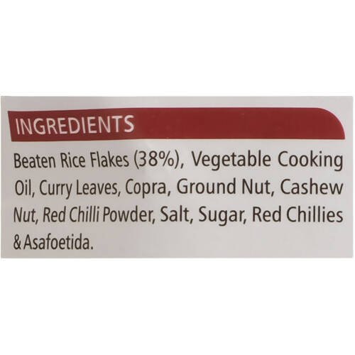 Adukale Karida Avalakki (Fried Poha) - Grab2buy