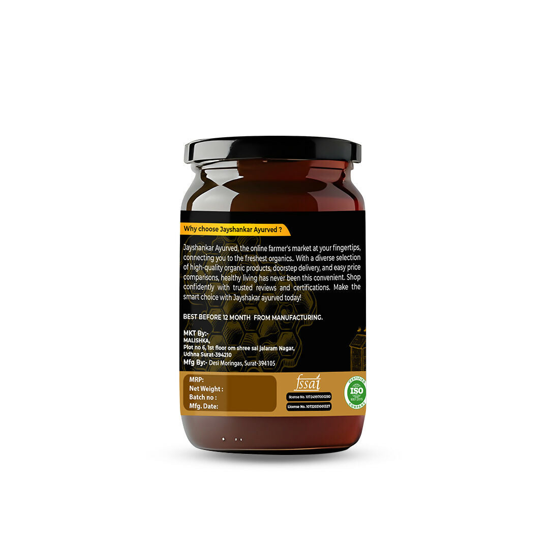 HONEY-500G (2)