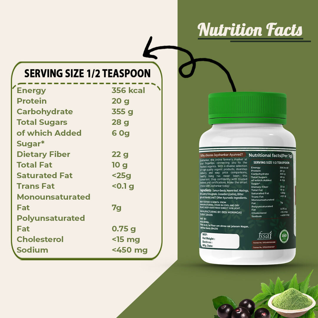Jayshankar Ayurved Sugar Guru Powder 