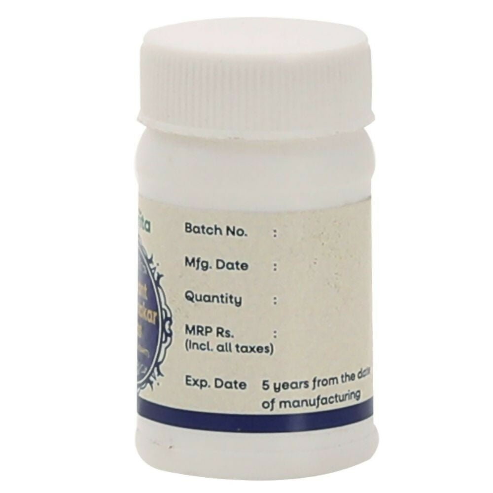 Amrita Vasant Kusumakar Ras (Swarna Rahit) Tablets 