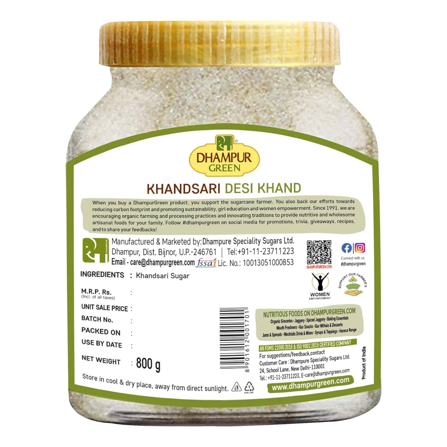 Dhampur Green Desi Khand Khandsari Sugar 