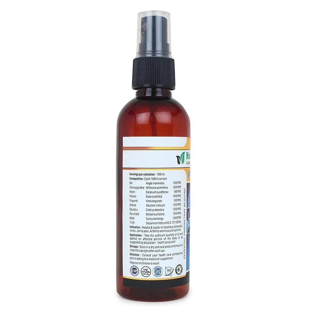 Navchetana Kendra Ortho Joints oil 