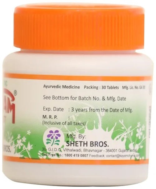 Kayam Tablets 