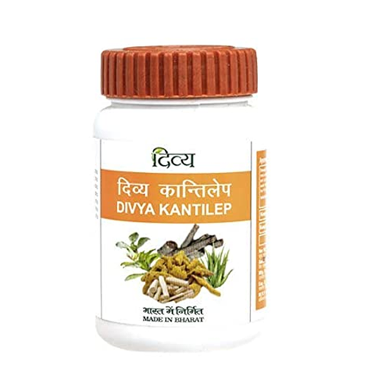 Patanjali Divya Kantilep (50 GM) - Grab2buy