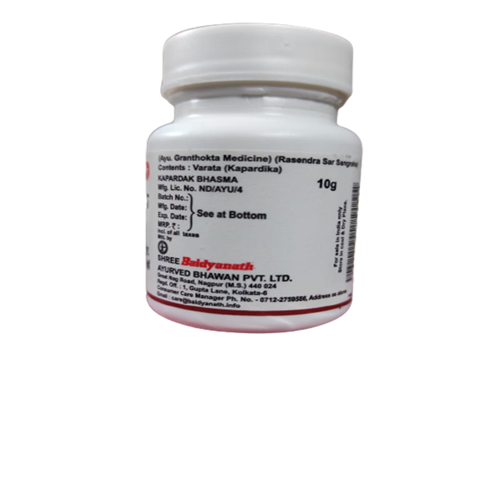 Baidyanath Kapardak Bhasma 10 gm 
