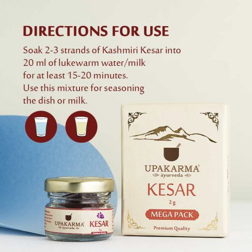 Upakarma Ayurveda Kesar 