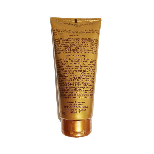 Oriflame Milk & Honey Gold Smoothing Sugar Scrub 