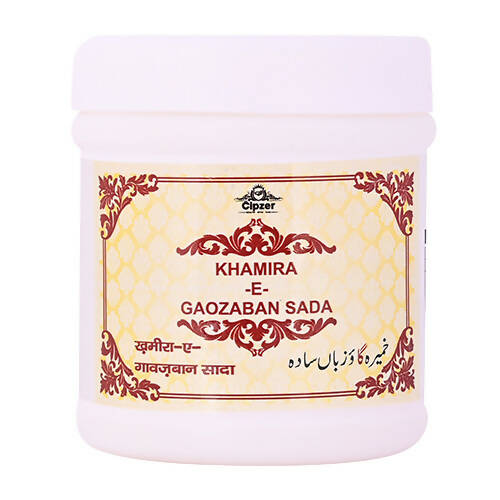 Cipzer Khamira-E-Gaozaban Sada