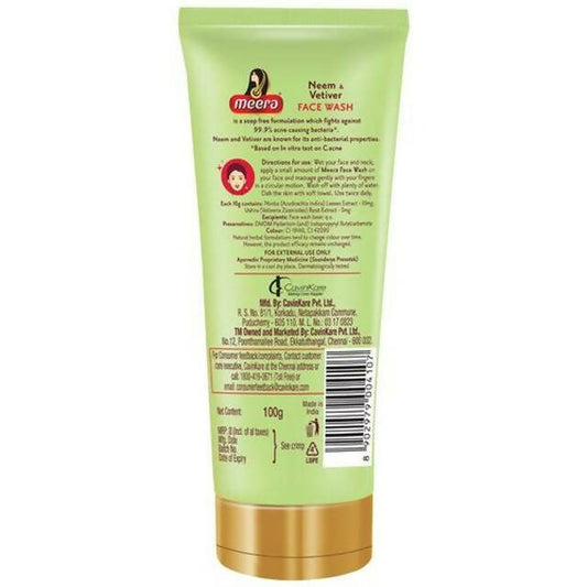 Meera Neem & Vetiver Face Wash For Oily Skin - Grab2buy