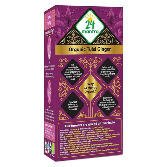 24 Mantra Organic Tulsi Ginger Tea Powder - Grab2buy