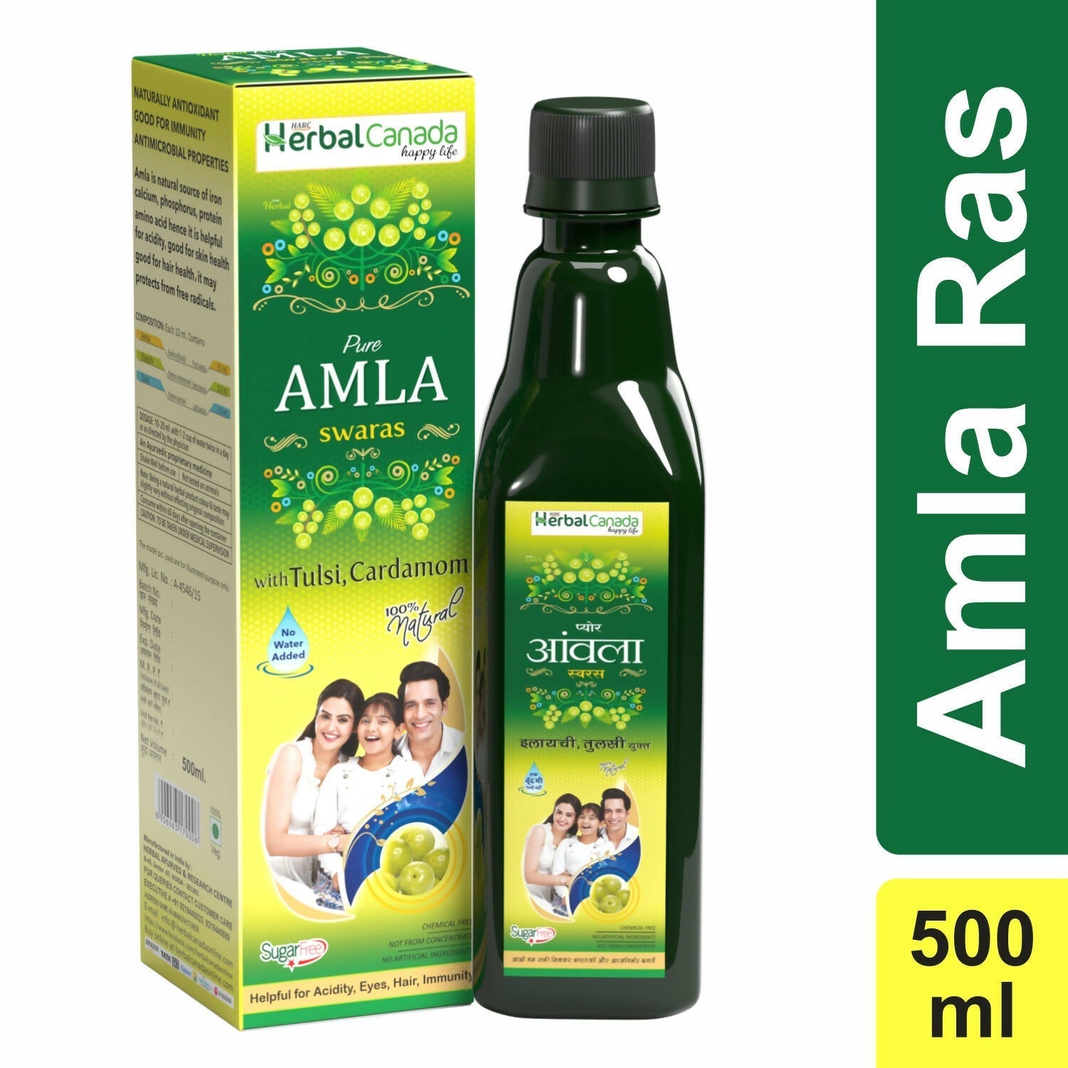 Herbal Canada Amla Ras 
