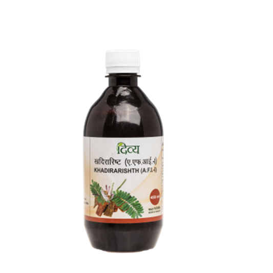 Patanjali Divya Khadirarishth | Grab2Buy