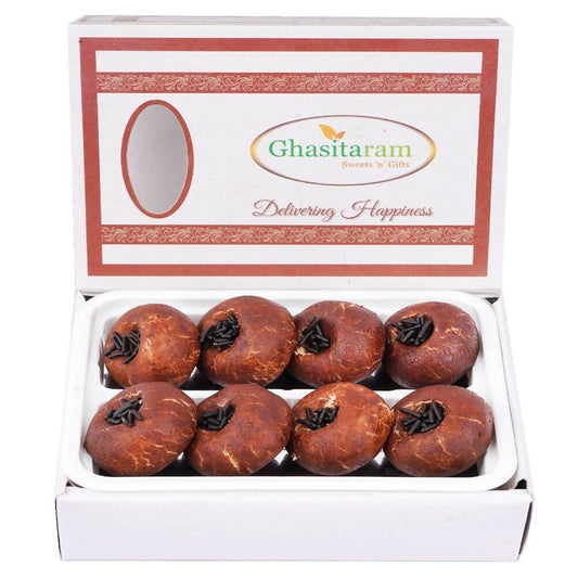 Ghasitaram Chocolate Mawa Peda 