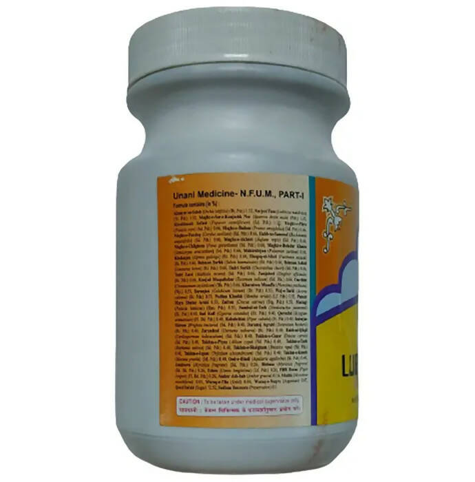 Rex Remedies Luboob Kabir Paste - Grab2buy