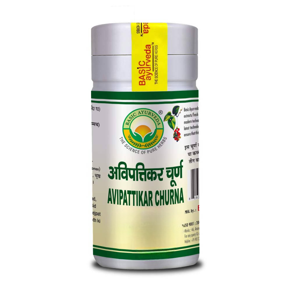 Basic Ayurveda Avipattikar Churna 