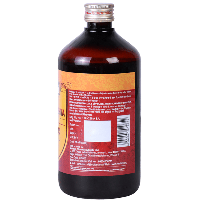 Multani Dashmularishta Syrup 