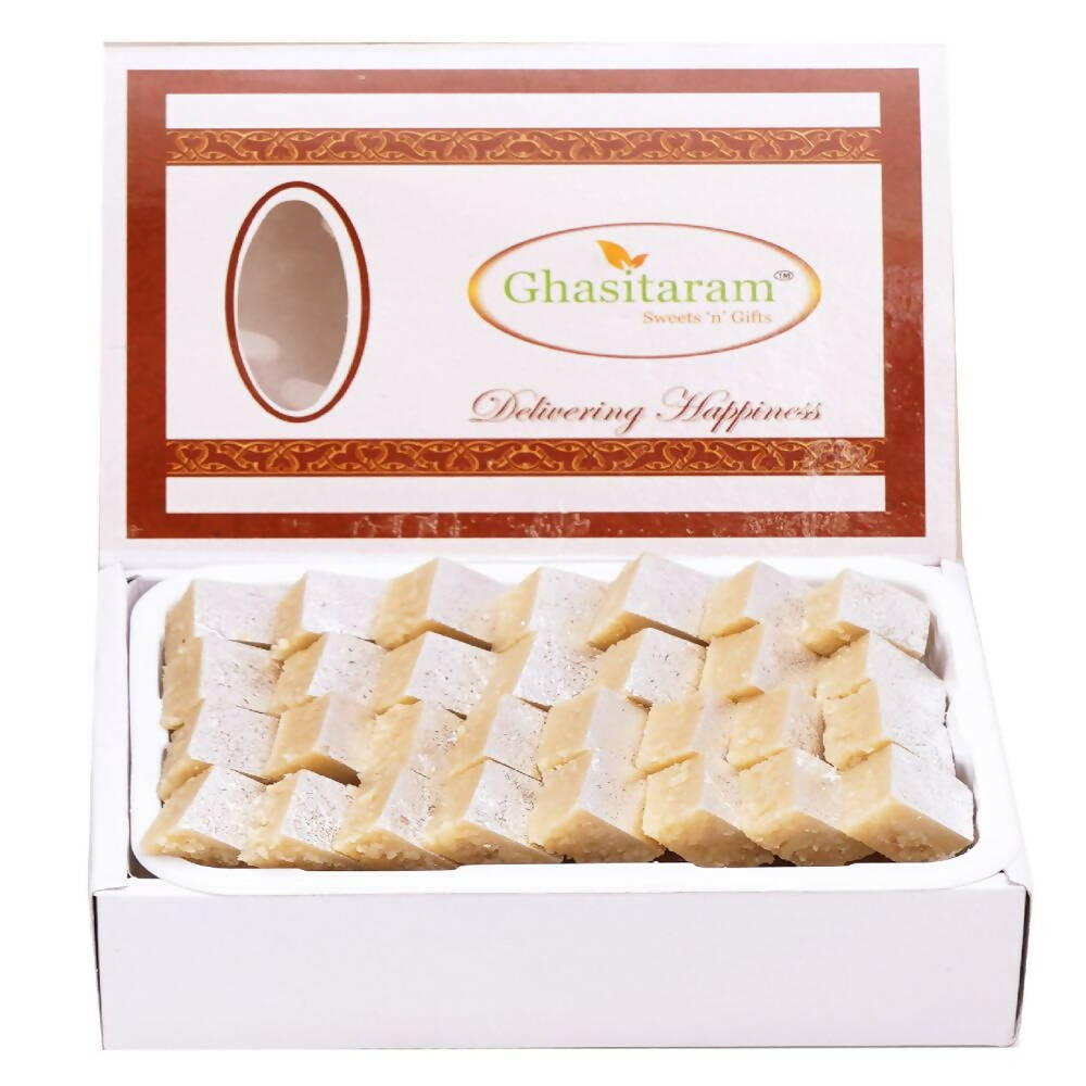Ghasitaram Mini Kaju Katli Sweets 