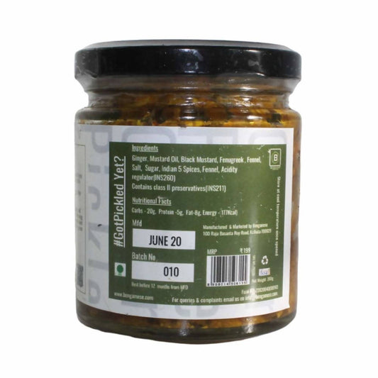 Bengamese Ginger Pickle - Grab2buy