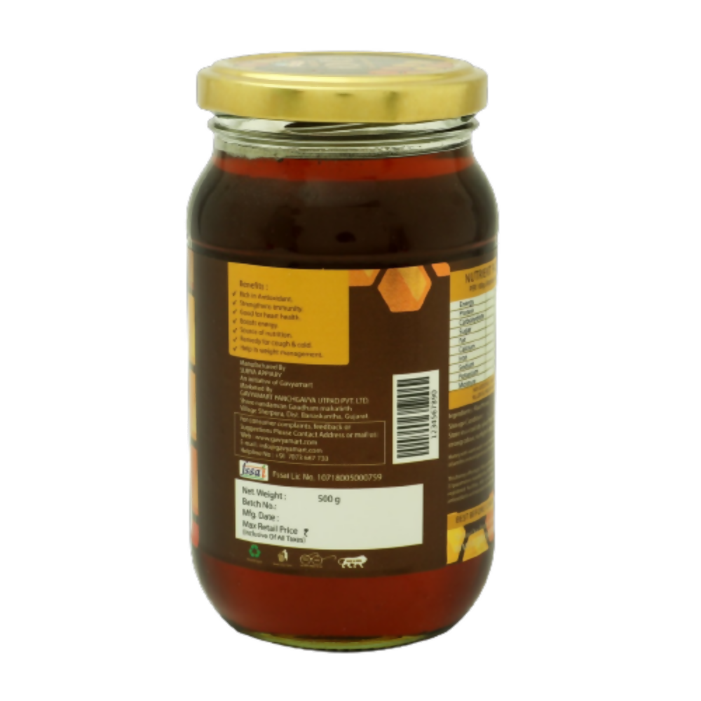 Gavyamart Mustard Honey Raw and Unprocessed - Grab2buy