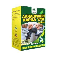 Inducare Ayurveda Aaragwadh Kapila Vati 
