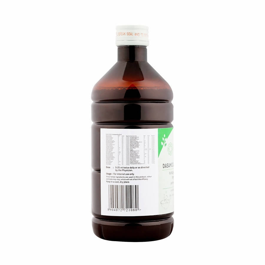 Sitaram Ayurveda Dasamoolajeerakam Syrup 