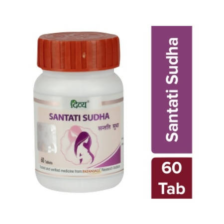 Patanjali Divya Santati Sudha 