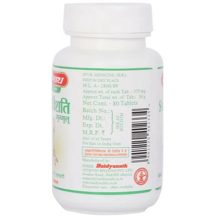 Baidyanath Jhansi Saptavinshati Guggulu - Grab2buy