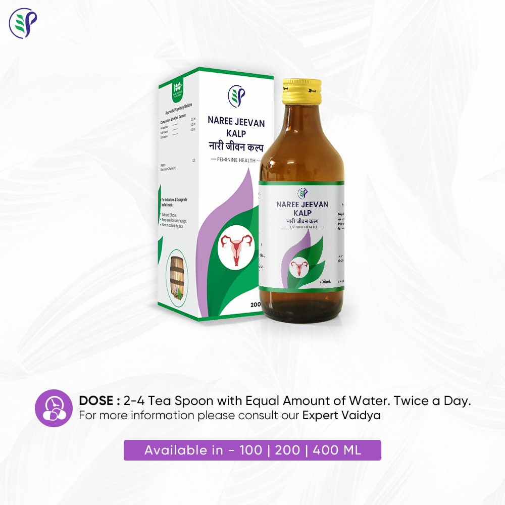 Pathak Ayurvedic Pharmacy Naree Jeevan Kalp 
