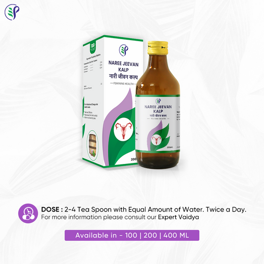 Pathak Ayurvedic Pharmacy Naree Jeevan Kalp 