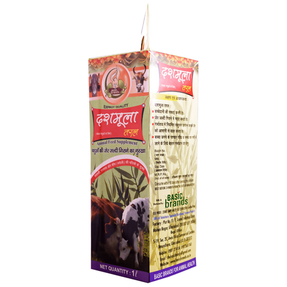 Basic Ayurveda Dashmula Liquid  Grab2Buy Basic Ayurveda Grab2Buy