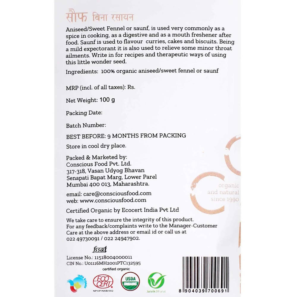 Conscious Food Organic Aniseed (Saunf) 